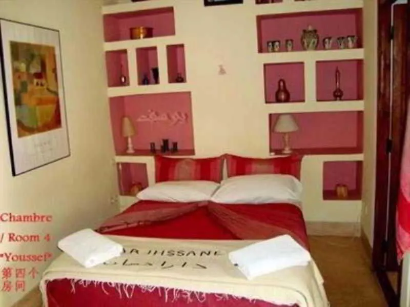 Dar Ihssane Hotel Marrakesh 2*,